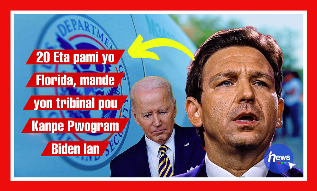 Van An Vire Pou Pwogram Biden Nan Haiti News Channel