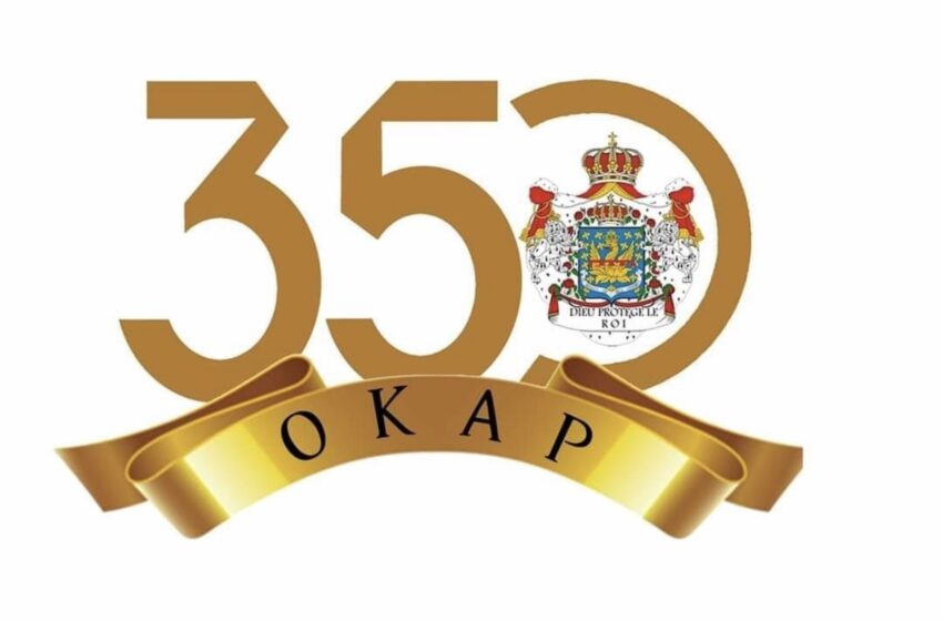  Commémoration des 200 ans de la mort du Roi Henry 1er : le Comité du 350e du Cap-Haïtien lance un concours de logo