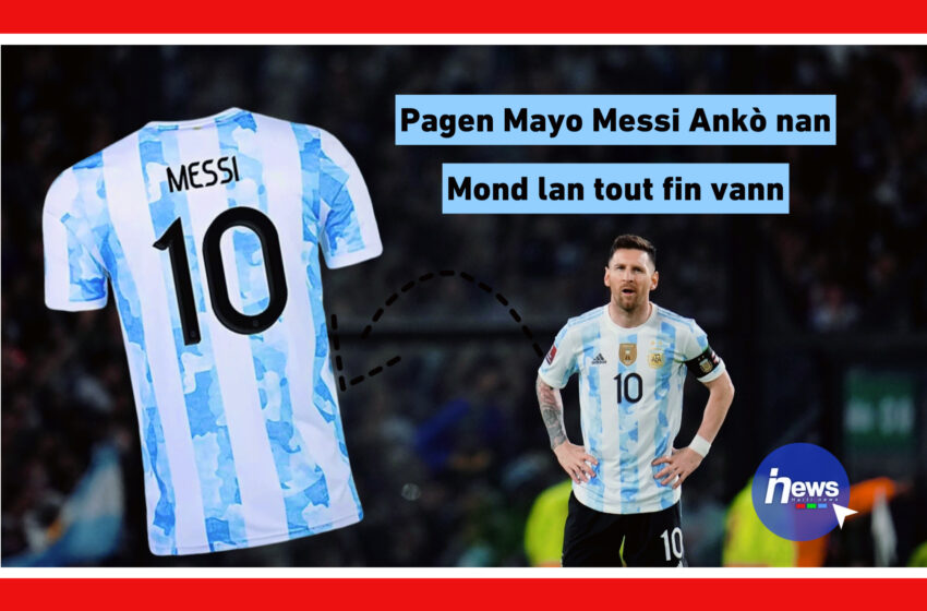  Daprè Addidas, pa gen mayo Messi nan magazen ankò