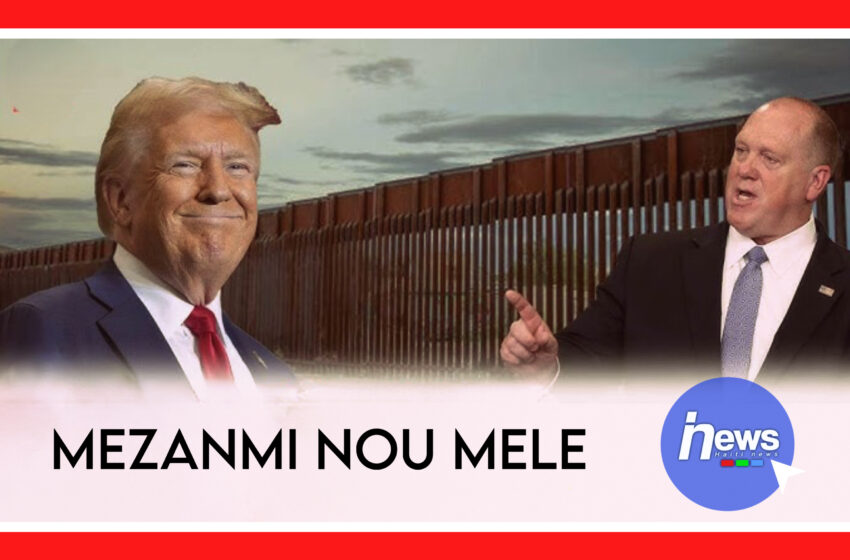  Yon liy telefòn pral disponib pou ameriken ka rapòte migran ilegal yo