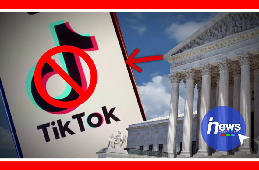  Lakou Siprèm entèdi TikTok fonksyone Ozetazini