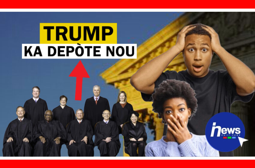  Lakou SIPRÈM USA Lage moun Biden yo nan kouri