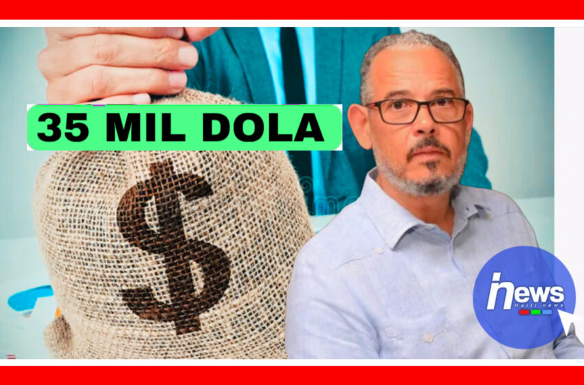  PM defakto a gen yon sak lajan lap bay yon lòbiyis ameriken chak mwa