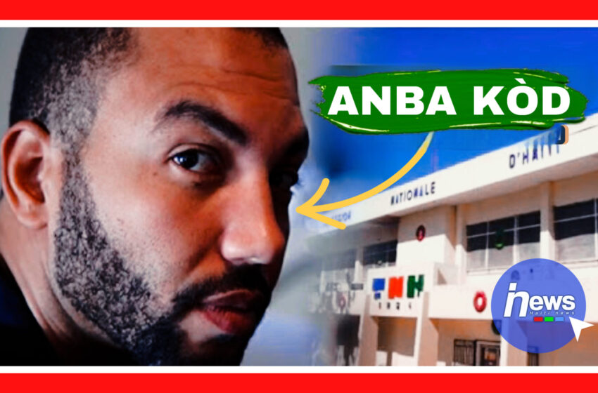  Gamal Augustin anba kòd pou dwèt long