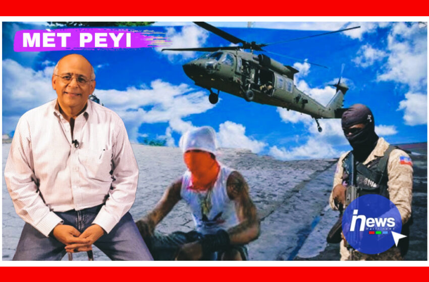  Espektak yo anpil nan plèn nan gwo Batay