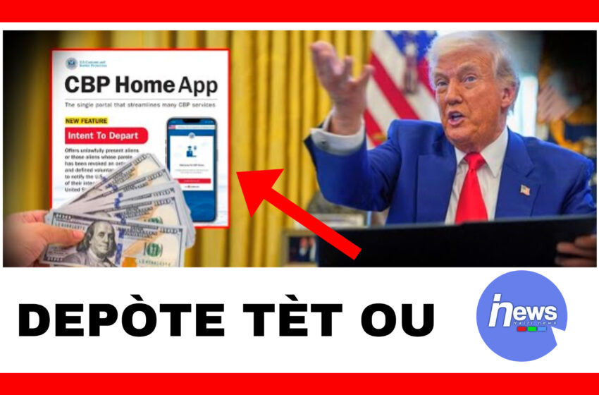  Etazini: 3000 dola pou migran ki dakò depòte tèt li avan ane a fini