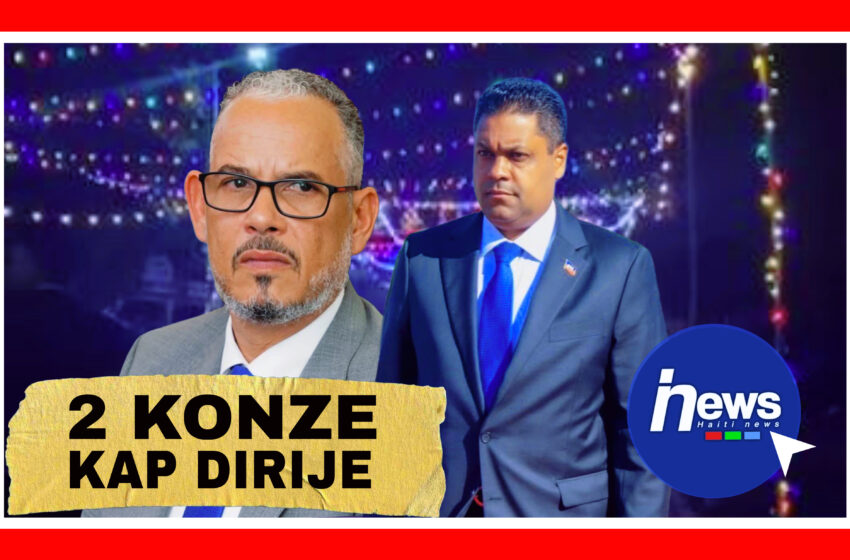  Ayisyen pase yon lòt nwèl nan salte, lamizè ak ensekirite