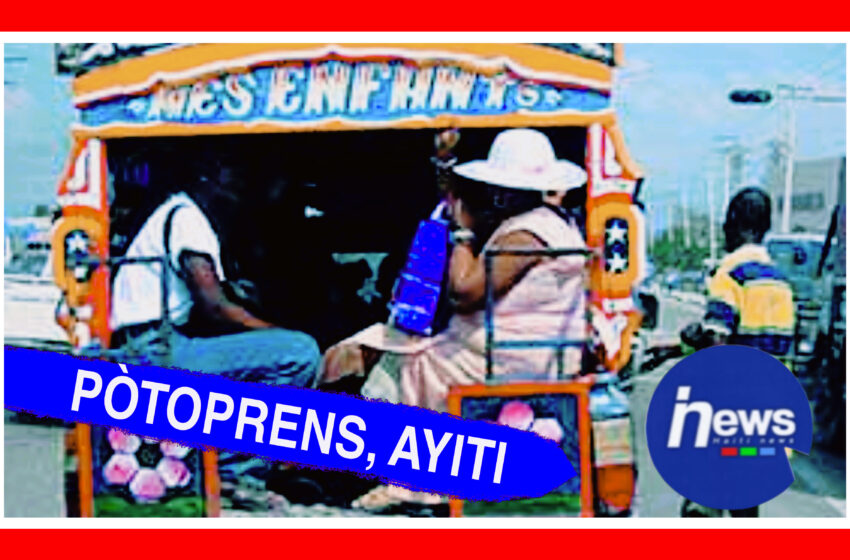  Tout kous machin gentan monte wo pil