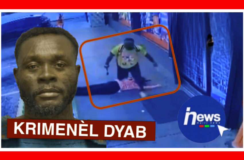  Yon kriminèl Ayisyen touye yon fanm ak kout mato, USA 