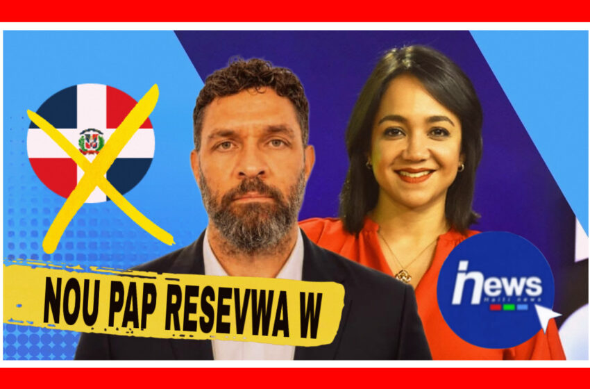  Repiblik Dominikèn raple Dimitri Vorbe p ap ka antre lakay li