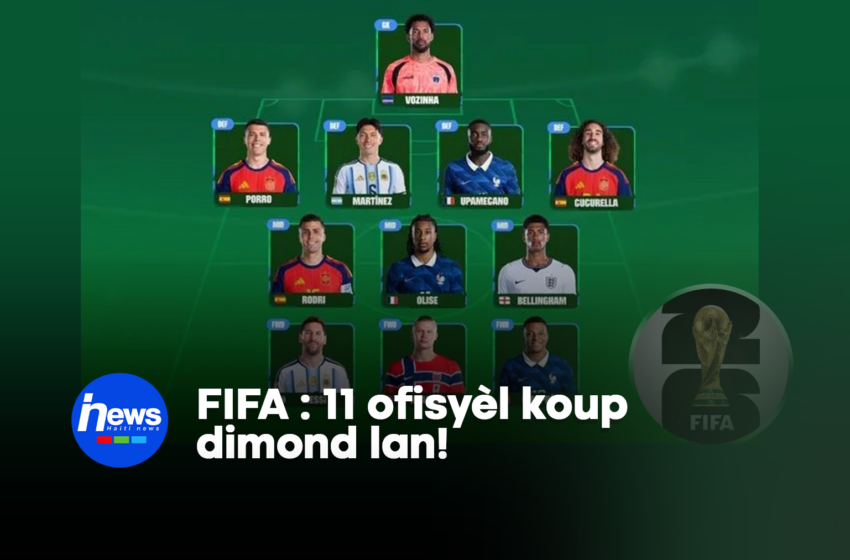  FIFA lage 11 ofisyèl koupdimond lan ak yon gwo sipriz