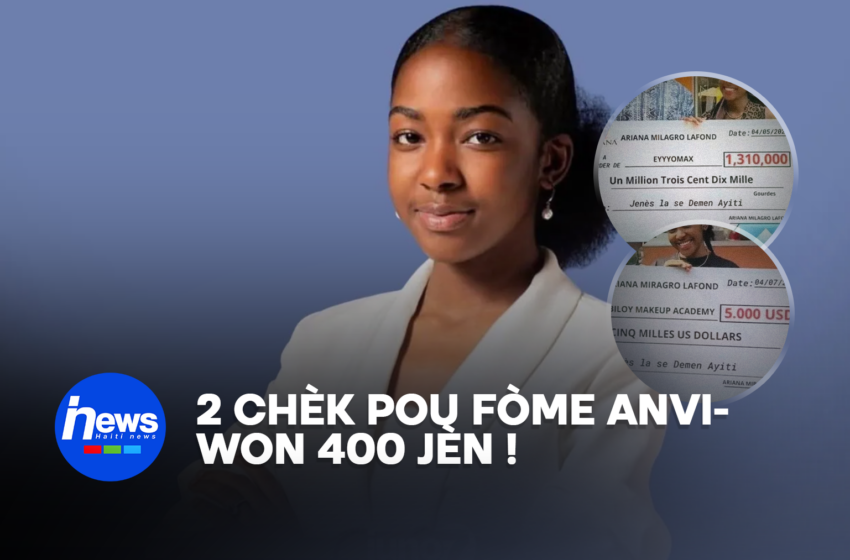  Ariana, chanpyòn House of Challenge a 19 an.