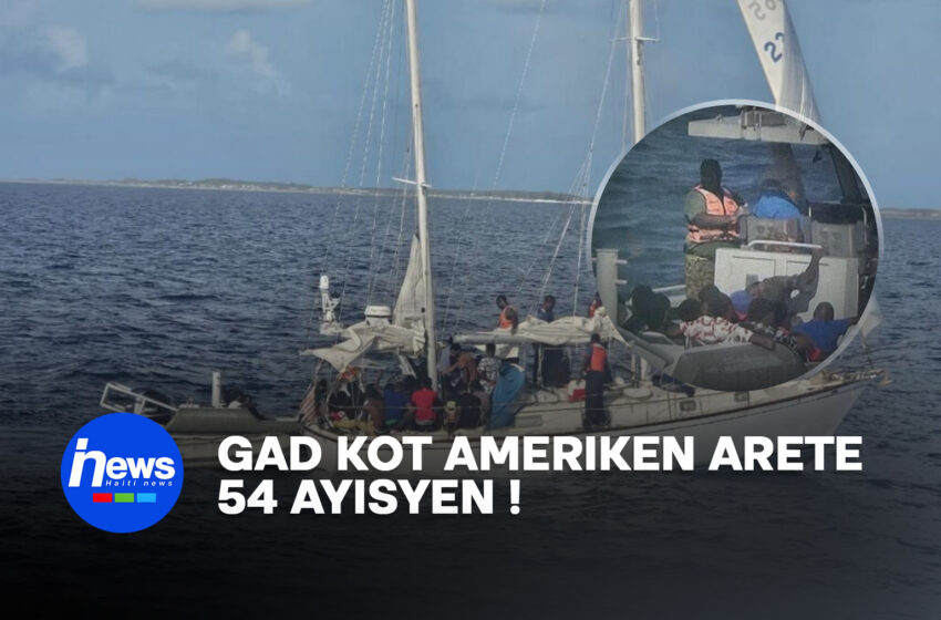  Gad kot ameriken arete 54 ayisyen ki t ap pran lanmè ilegal