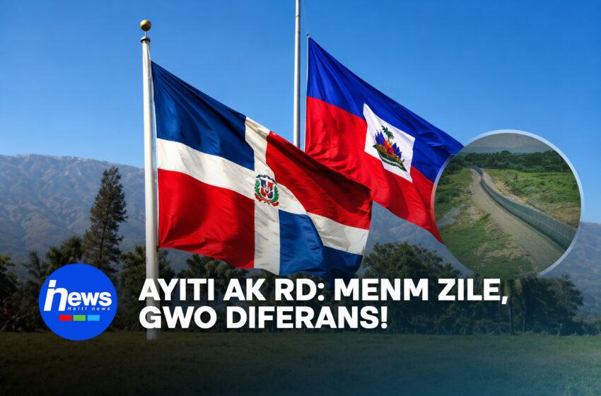  Ayiti ak RD: menm zile a, plizyè diferans!