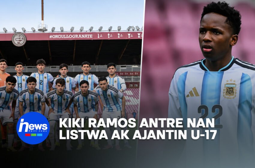  Kiki Ramos antre nan listwa ak Ajantin U-17