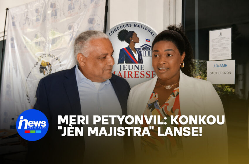  Meri Petyonvil lanse konkou “jèn majistra” pou ankouraje lidèchip fanm!