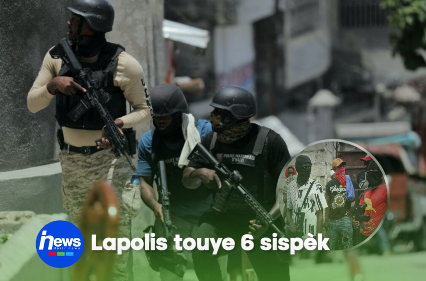  Lapolis touye 6 sispèk toupre Akademi Polis la