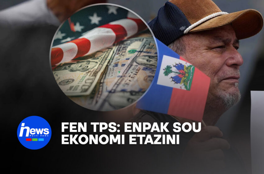  Konsekans fen TPS la sou ekonomi amerikèn nan!