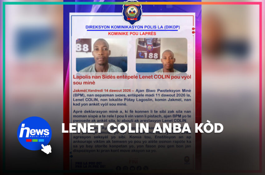  Yon lòt ka vyòl nan Sidès: Lenet Colin anba kòd kòm sispèk