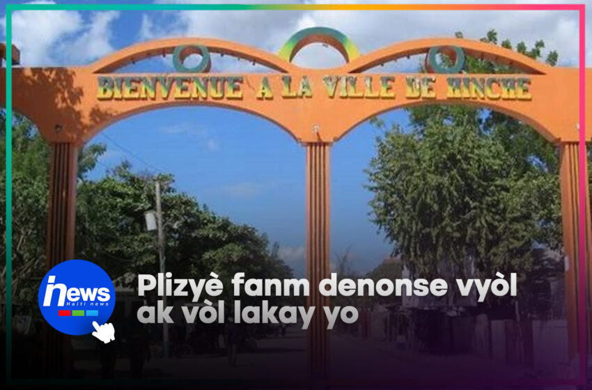  Plizyè fanm nan vil Ench denonse vyòl ak vòl aprè endividi fin antre lakay yo