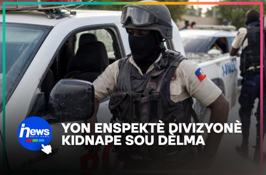  Enspektè divizyonè ki fè 14e pwomosyon PNH la kidnape