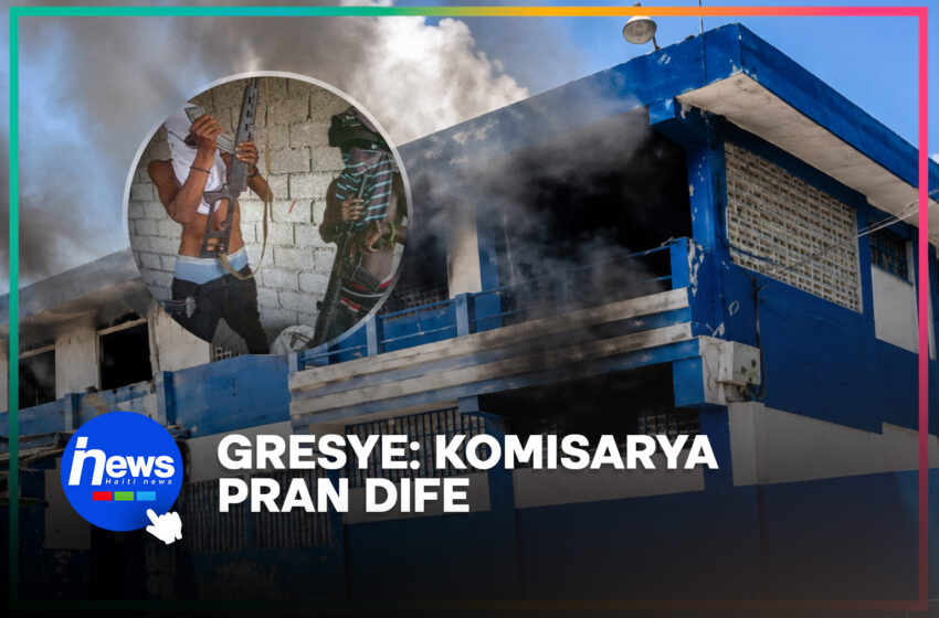  Gresye : yon nouvo komisarya pran dife aprè atak mesye ame yo