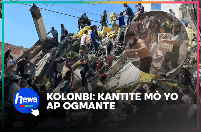  Bilan tranbleman tè a monte nan Kolonbi