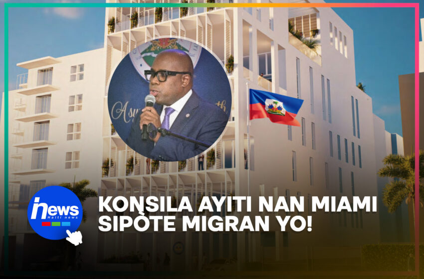  Konsila Ayiti nan Miami pare pou ede Ayisyen yo