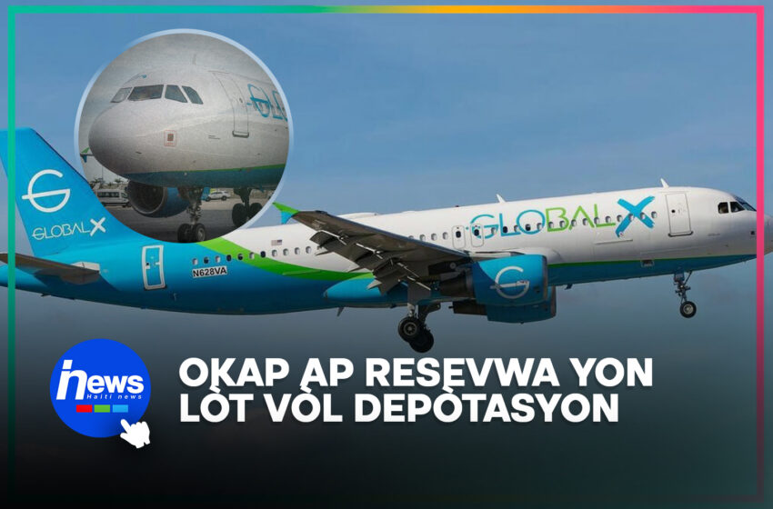  Yon lòt vòl depòtasyon ap ateri Okap