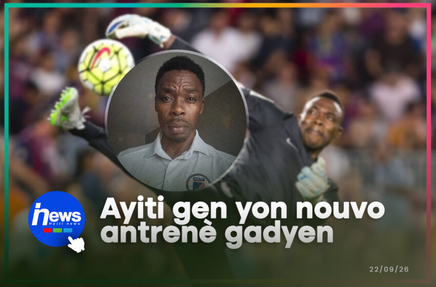  Idriss Carlos Kameni se nouvo antrenè gadyen Grenadye yo