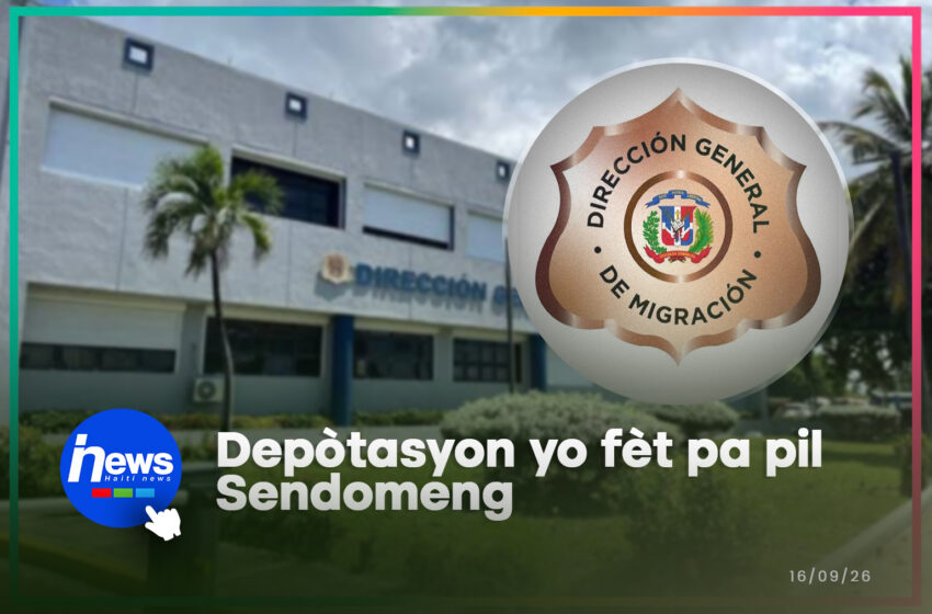  Anviwon 1 126 ayisyen deja depòte pou mwa septanm nan