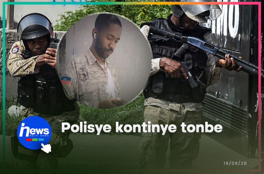  Dèlma 33 : Yon polisye UDMO tonbe anba bal