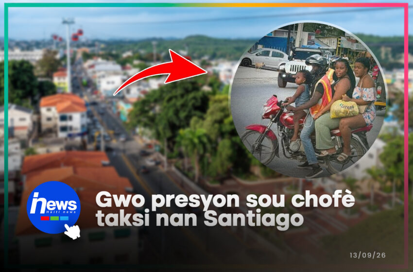  107,300 pesos kòm amann pou chofè k ap pote Ayisyen ilegal Santiago kay vwazen