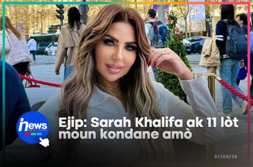  Yon jounalis ejipsyèn kondane amò ak 11 lòt moun