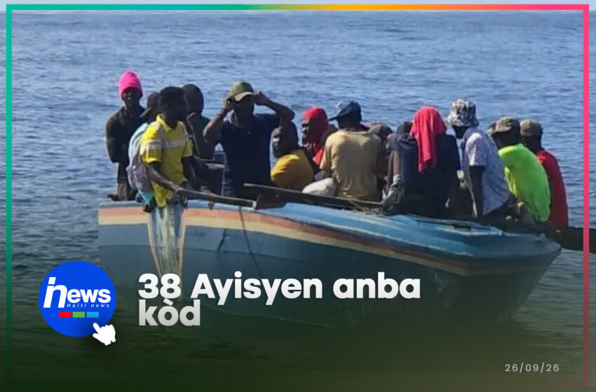  38 Ayisyen arete nan lanmè dominiken
