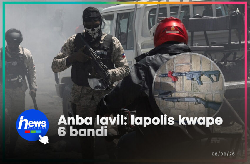  6 bandi tonbe nan echanj kout bal ak Lapolis anba lavil la