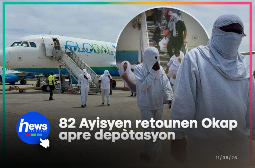  82 Ayisyen depòte soti Ozetazini rive Okap