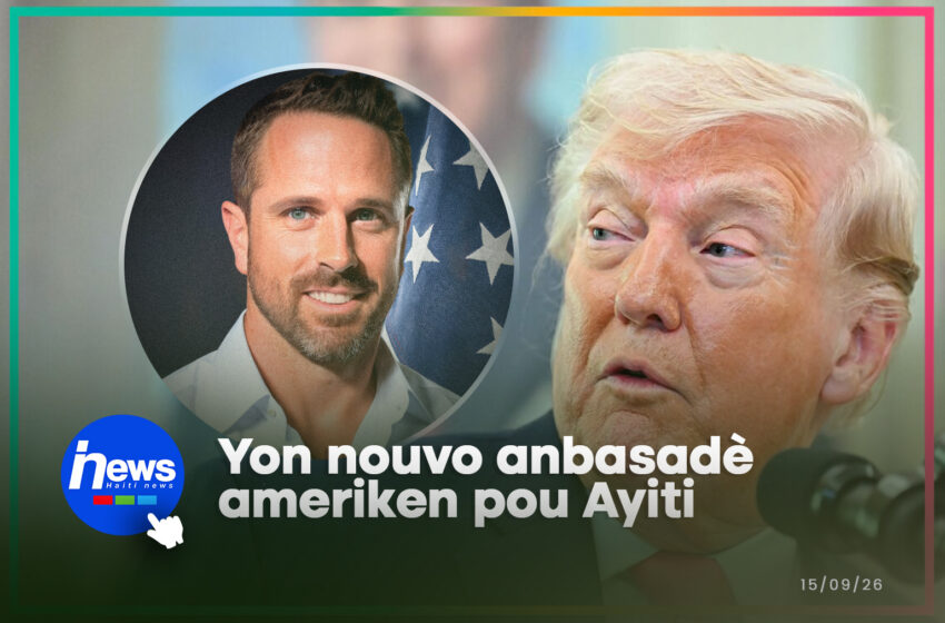  Austin Holmes nome kòm anbasadè Etazini an Ayiti