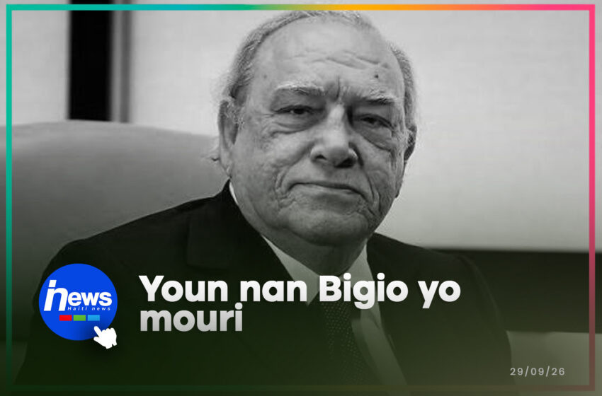  Youn nan bawon sektè prive a an Ayiti bat zèl li