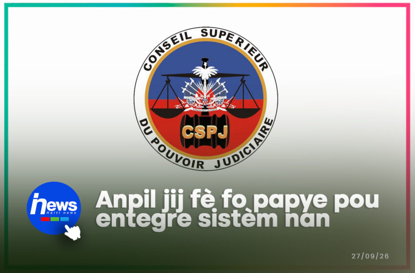  CSPJ dekouvri fo diplòm Bak 2 nan dosye majistra yo