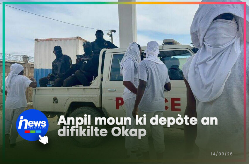  Ayisyen ki depòte yo nan gwo difikilte Okap, kèk oblije dòmi nan lari