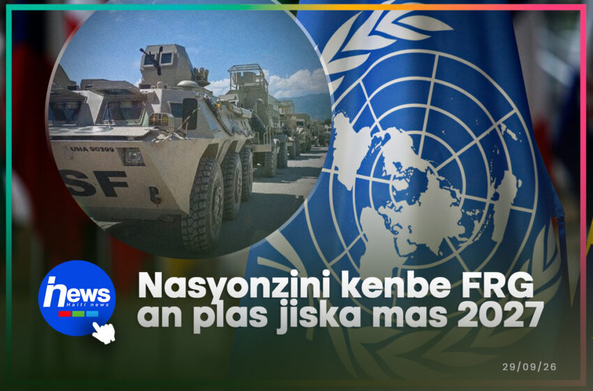  Nasyon Zini pwolonje manda FRG a jouk nan mwa mas 2027