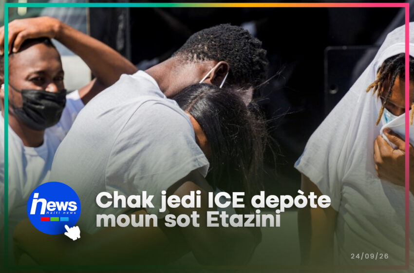  Yon lòt vòl depòtasyon ameriken pwograme pou rive Okap jodi a