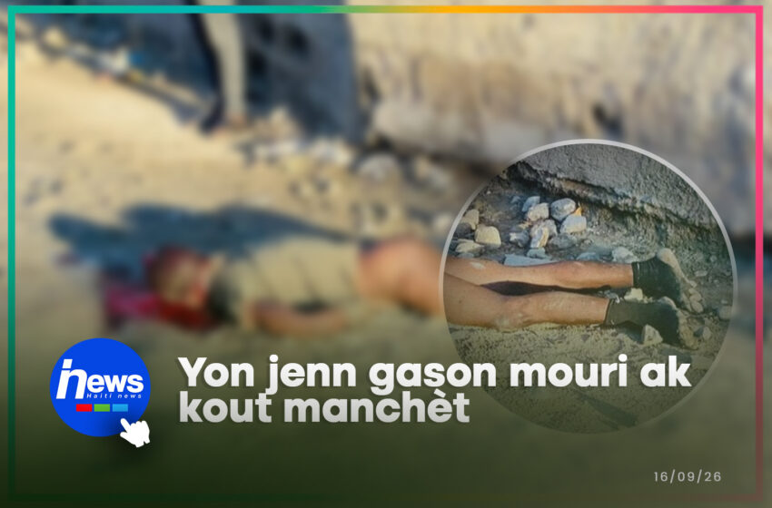  Wanament: yon prezime vòlè tonbe anba manchèt