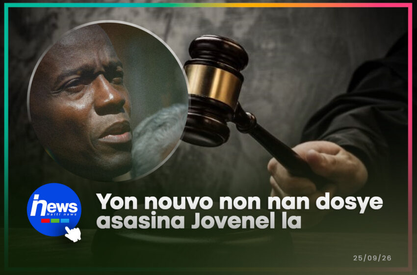  Marcel Williamson akize nan fwod ki finanse lanmò Jovenel la