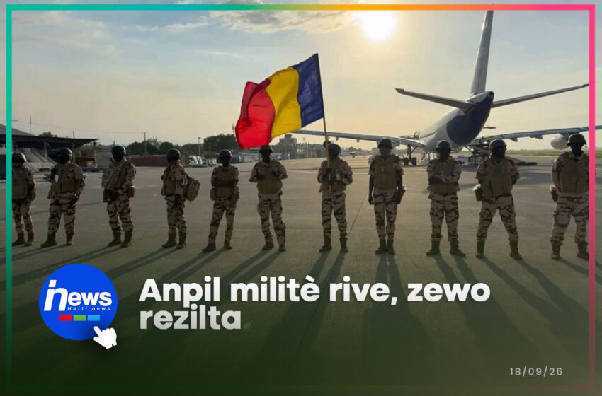  Plizyè militè tchadyen rive pou ranfòse GSF la