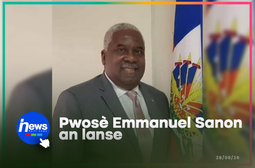  Pwosè Christian Emmanuel Sanon kòmanse nan Miami