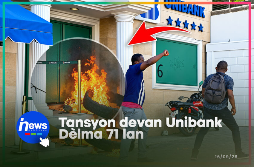  Plizyè militan mete dife devan yon sikisal Unibank