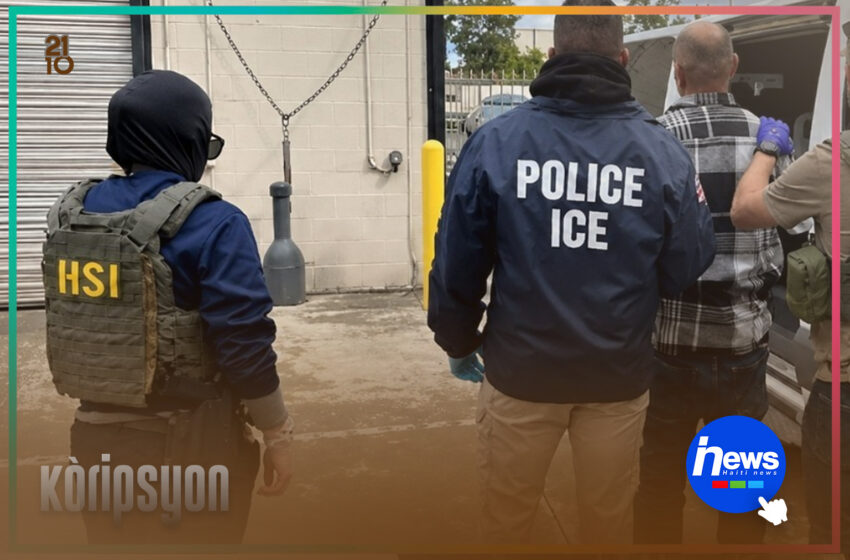  ICE mare 4 Ayisyen nan fwod ak èd alimantè SNAP Ozetazini